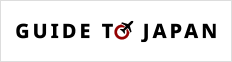 JAL GUIDE TO JAPAN