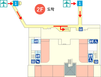 2F｜도착