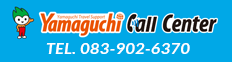 Yamaguchi Call Center