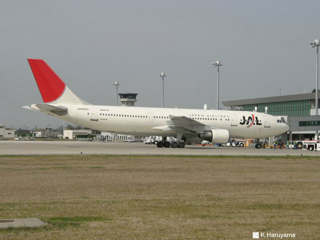 画像:A300-600R