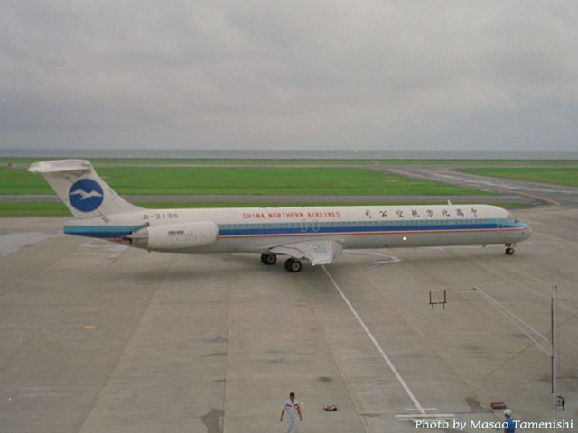 画像:MD-82