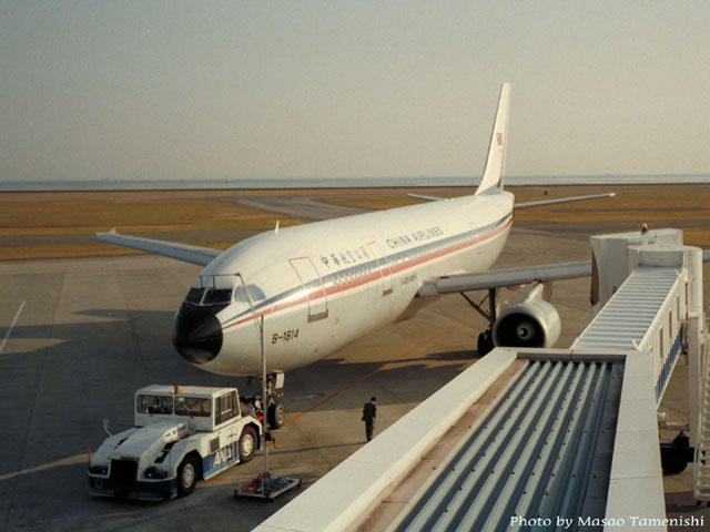 画像:A300-600R
