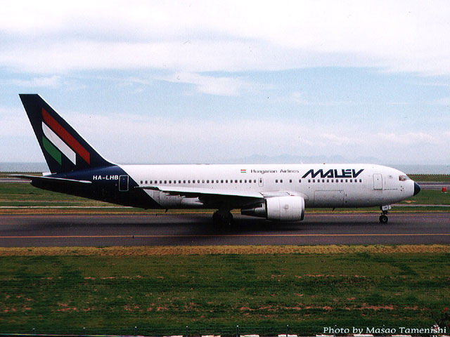 画像:マレブ・ハンガリー航空