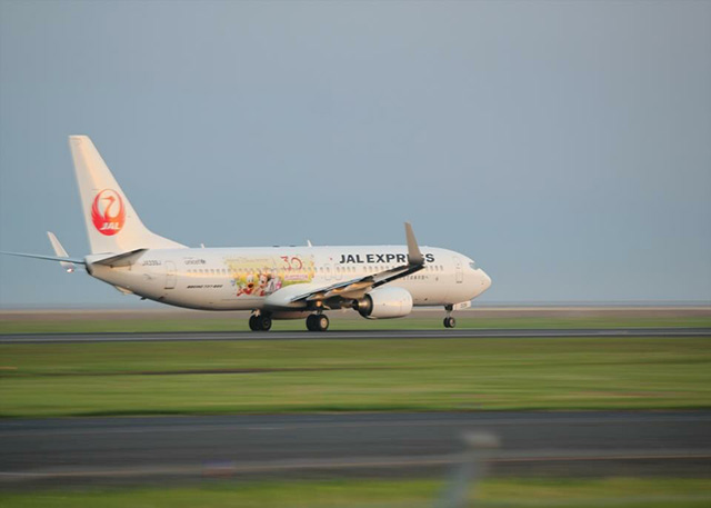 画像:Take off!!