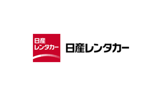 画像：日産レンタカーのロゴ