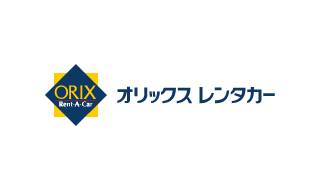 画像：オリックスレンタカーのロゴ