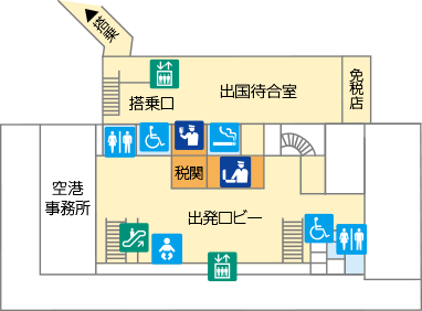 出発ロビーのマップ