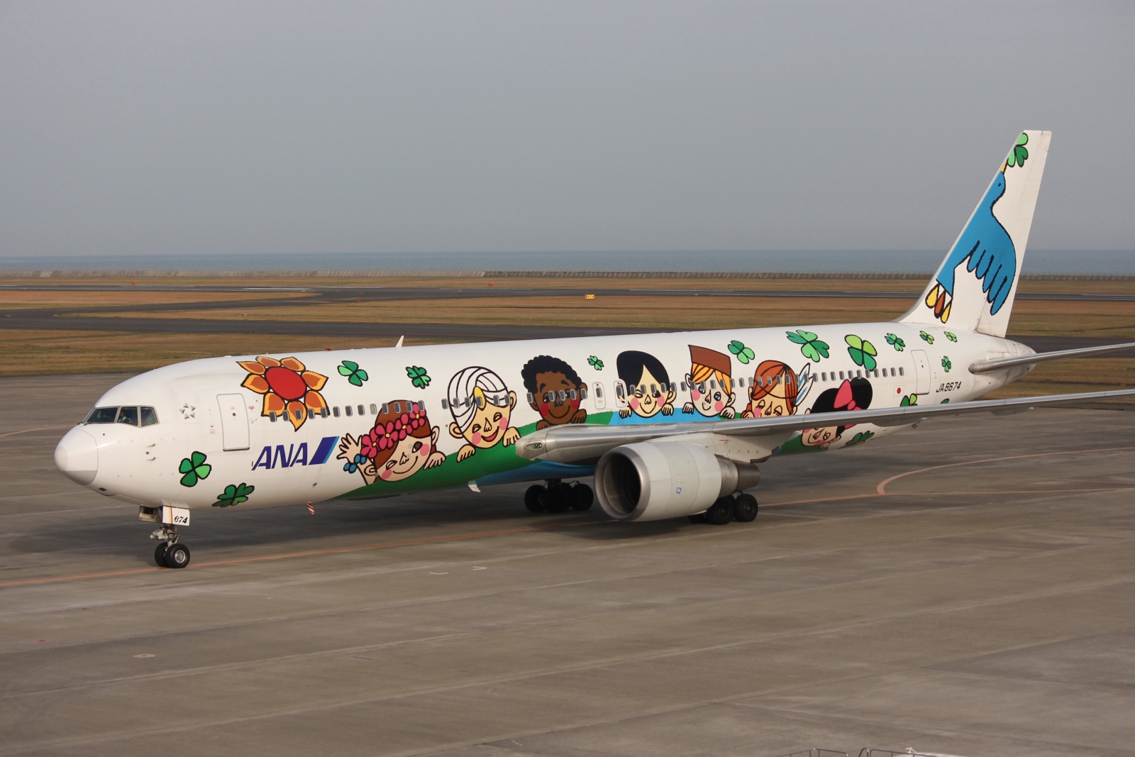 画像:JA8674 “ゆめジェット”