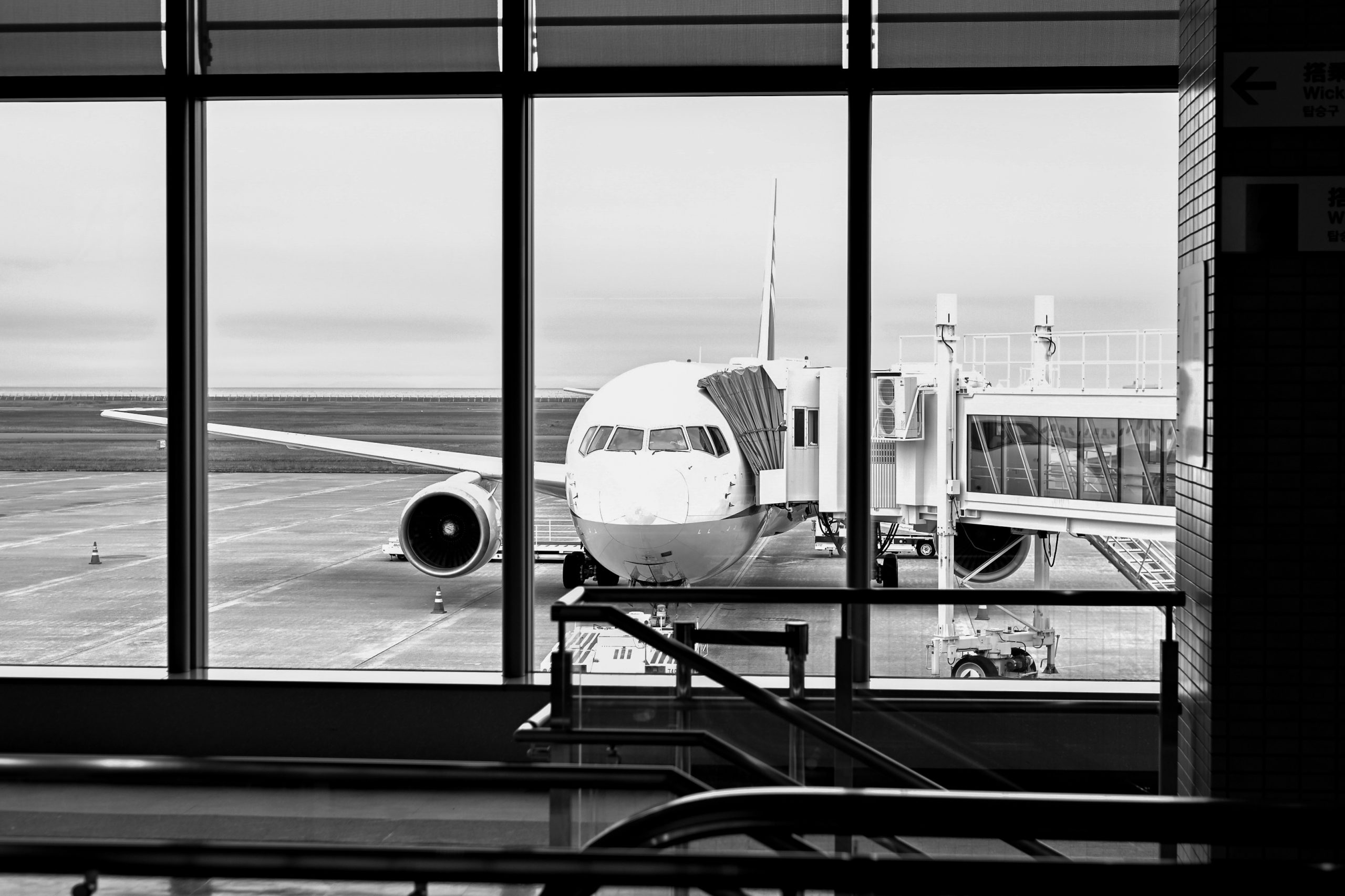 画像:Departure