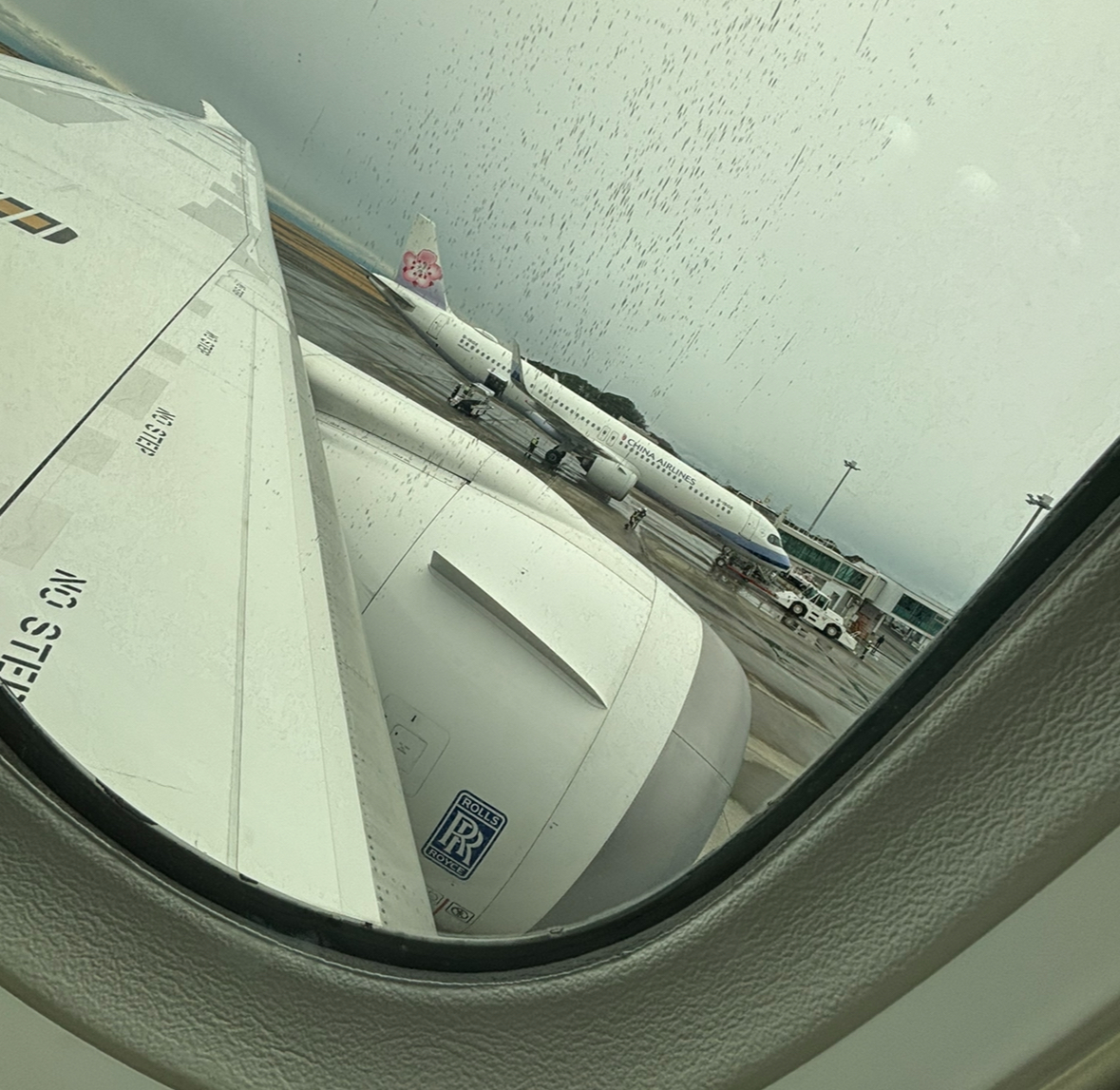 画像:台湾チャーター便と遭遇