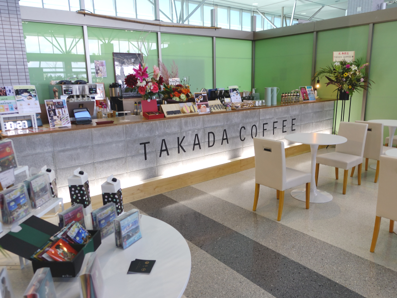 画像：TAKADA COFFEE　山口宇部空港店